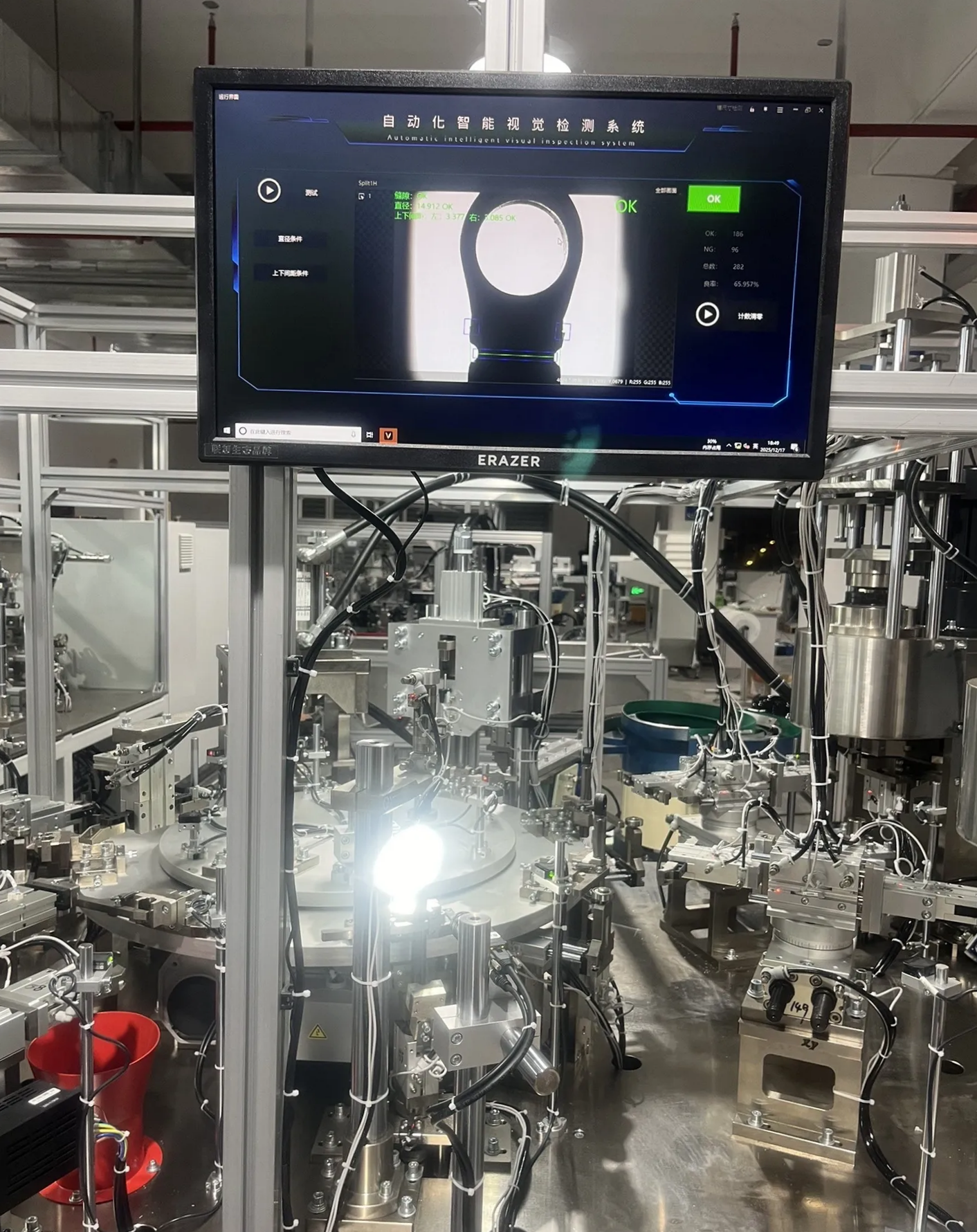 Product defect detection machine vision support